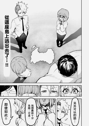 第109頁圖