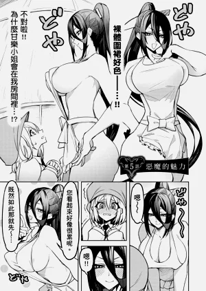 第113頁圖