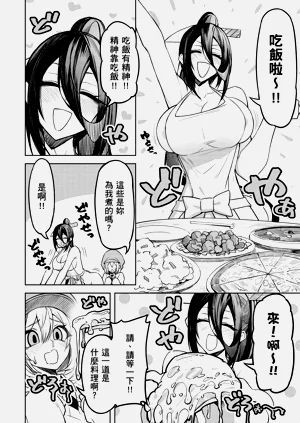 第114頁圖