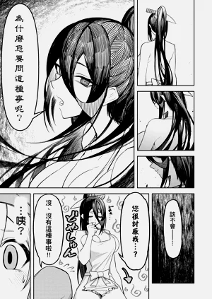 第117頁圖