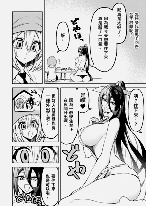 第118頁圖
