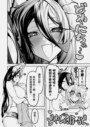 第124頁圖