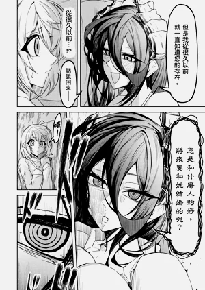第126頁圖