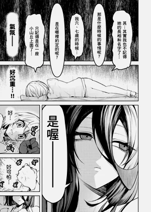 第127頁圖