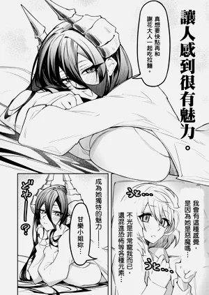 第130頁圖