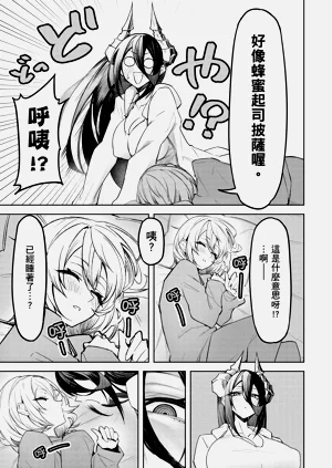 第131頁圖