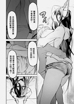 第132頁圖
