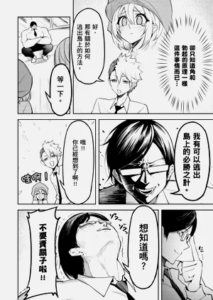 第134頁圖