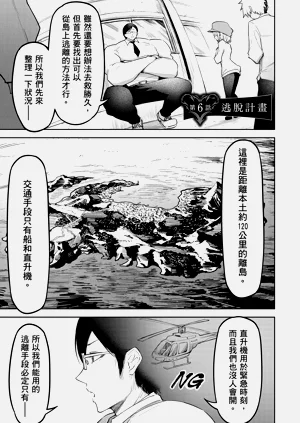第135頁圖