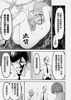 第137頁圖