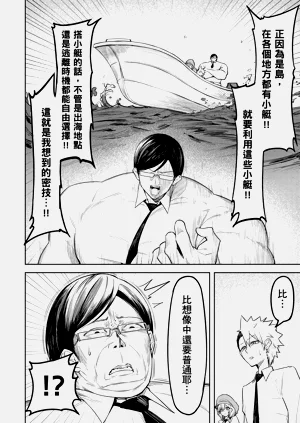第138頁圖