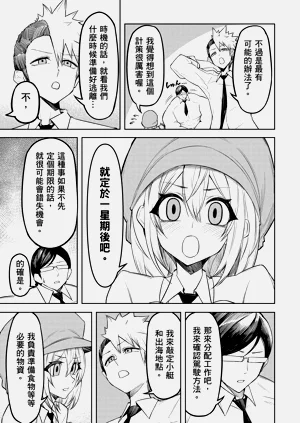 第139頁圖