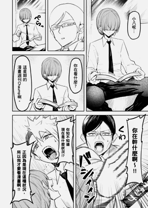 第140頁圖