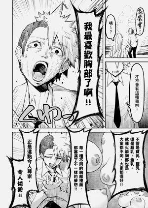 第150頁圖