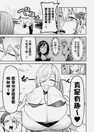 第151頁圖
