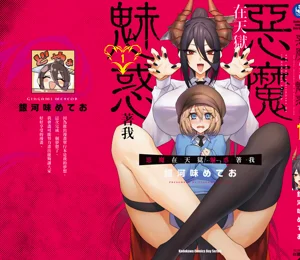 第165頁圖