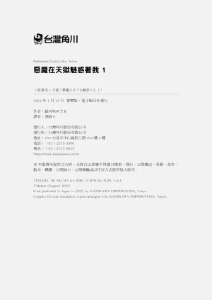 第168頁圖