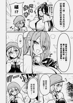 第18頁圖