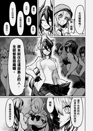 第31頁圖
