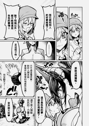 第35頁圖