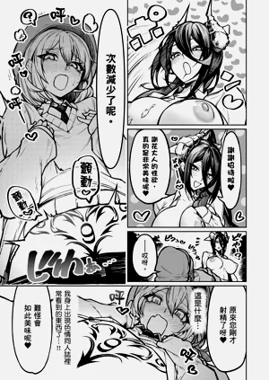第37頁圖