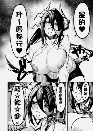 第44頁圖