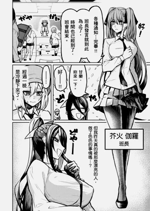 第46頁圖
