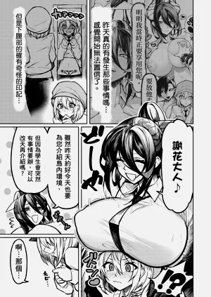 第47頁圖