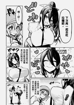 第48頁圖