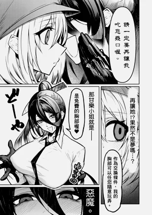 第49頁圖