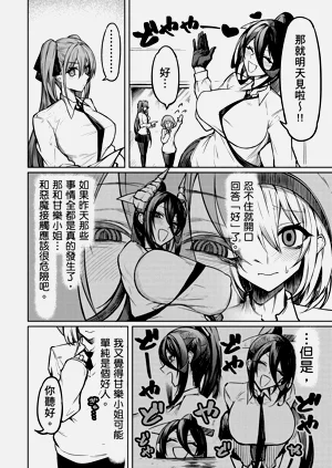 第50頁圖