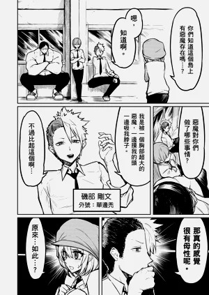 第52頁圖