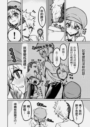第56頁圖