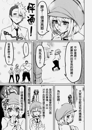 第57頁圖