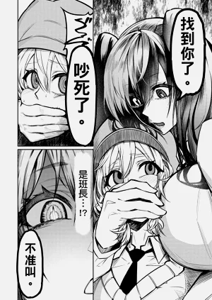 第58頁圖
