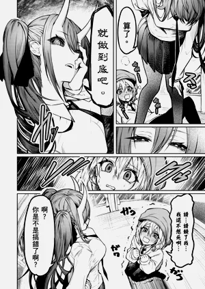 第64頁圖