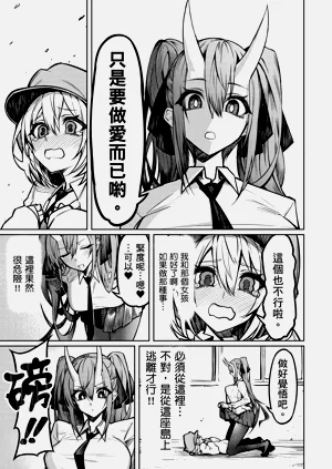 第65頁圖
