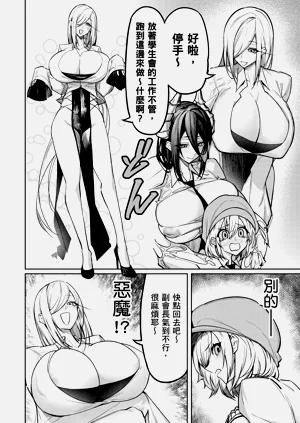 第72頁圖