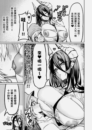 第75頁圖