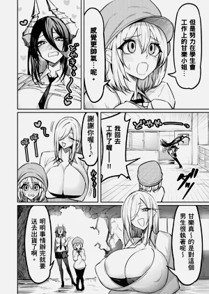 第76頁圖