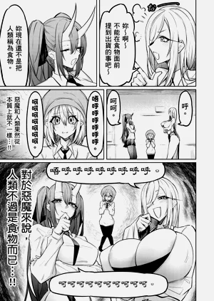 第77頁圖
