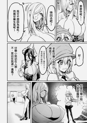 第78頁圖