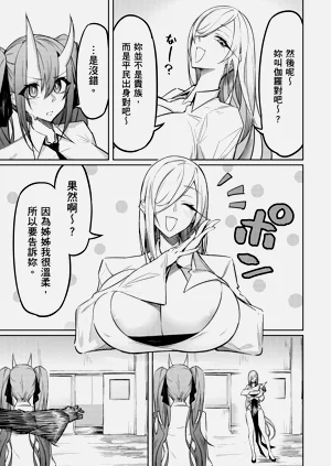 第79頁圖