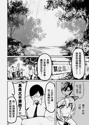 第84頁圖