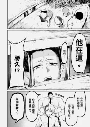 第86頁圖