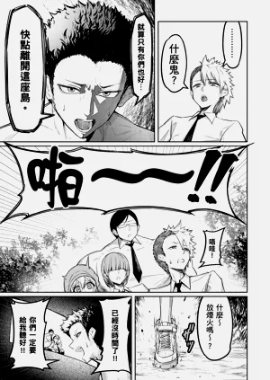 第87頁圖