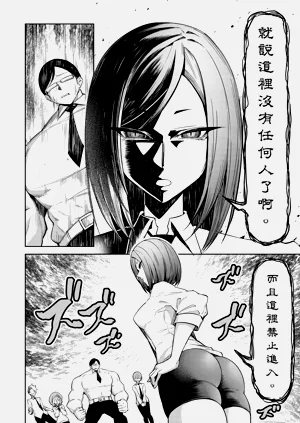 第92頁圖