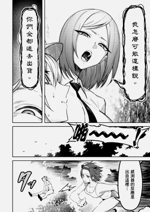第94頁圖