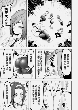 第95頁圖