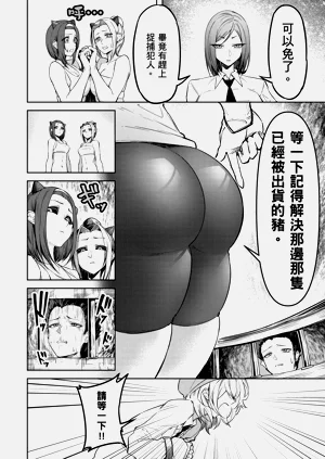 第96頁圖